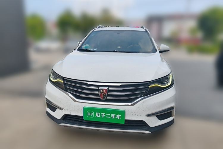 Used Roewe RX5 2016 20T Two-Wheel Drive Automatic Flagship Edition Front
