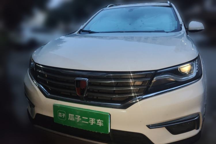 Used Roewe RX5 2016 20T Two-Wheel Drive Automatic Internet Smart Edition Front