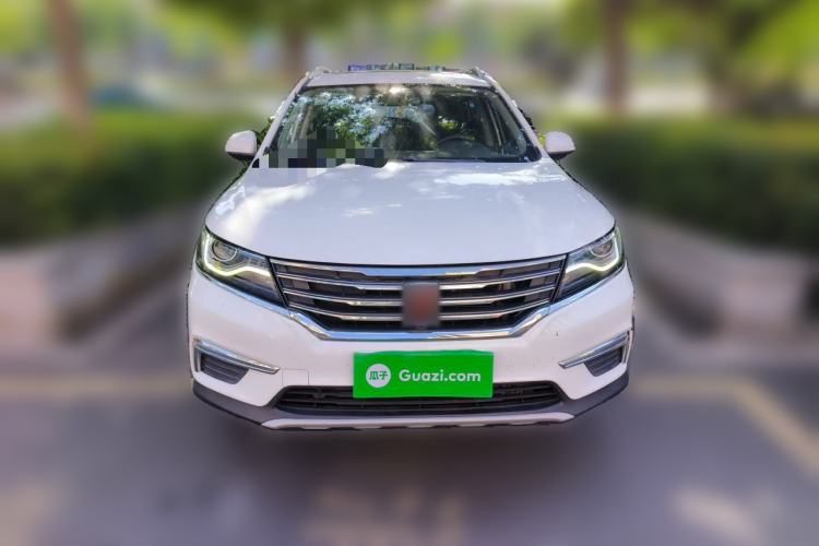 Used Roewe RX5 2016 20T Two-Wheel Drive Automatic Flagship Edition Front