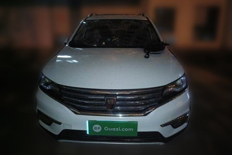 Used Roewe RX5 2016 30T Two-Wheel Drive Automatic Internet Smart Edition Front