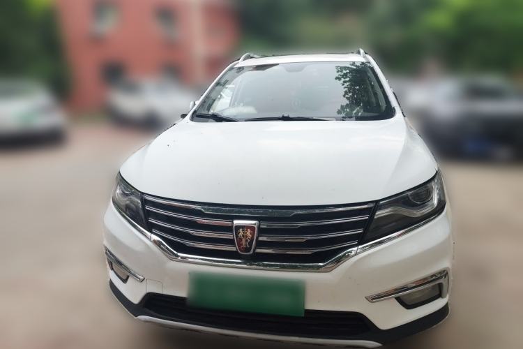 Used Roewe RX5 2016 30T Two-Wheel Drive Automatic Internet Smart Edition Front