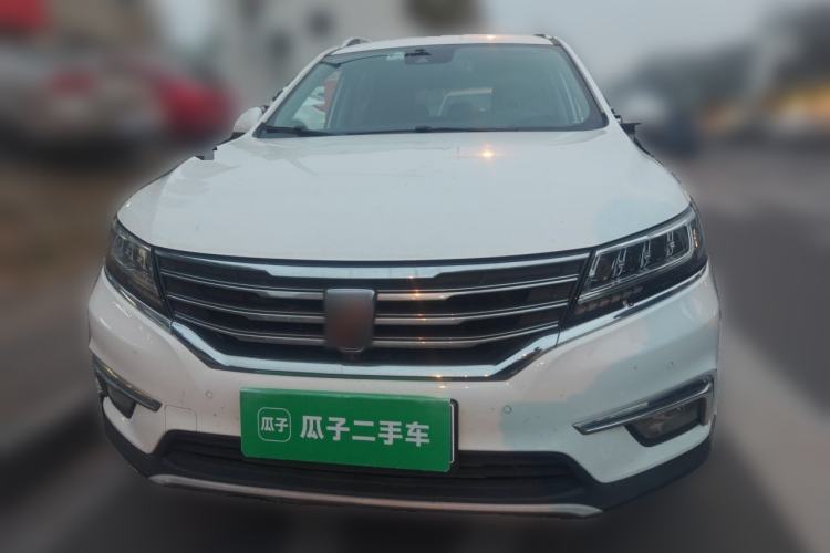 Used Roewe RX5 2016 30T Four-Wheel Drive Automatic Internet Smart Luxury Edition Front