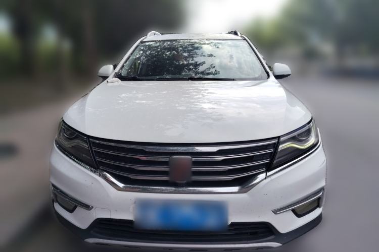 Used Roewe RX5 2016 20T Two-Wheel Drive Automatic Internet Smart Edition Front