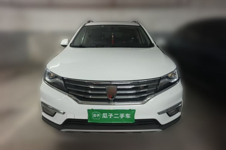 Used Roewe RX5 2016 20T Two-Wheel Drive Automatic Internet Smart Edition Front