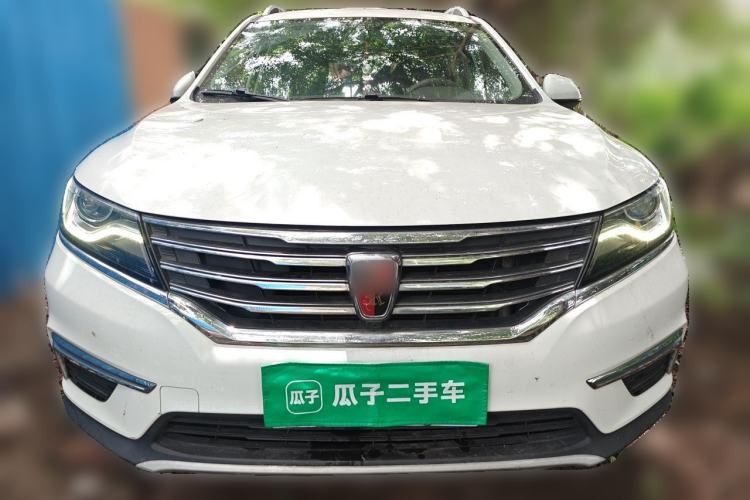 Used Roewe RX5 2016 Revised Version 20T Two-Wheel Drive Manual Transmission Luxury Edition Front