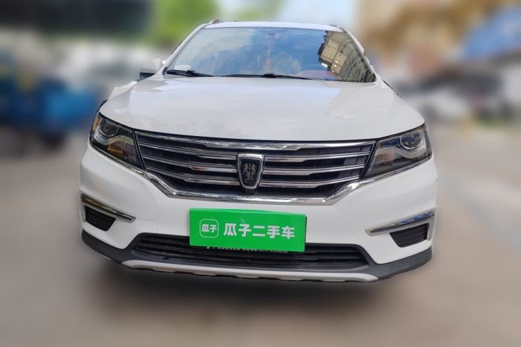 Used Roewe RX5 2016 20T Two-Wheel Drive Manual Flagship Edition Front