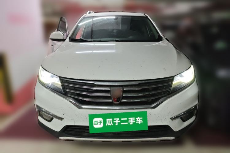Used Roewe RX5 2016 20T Two-Wheel Drive Automatic Flagship Edition Front