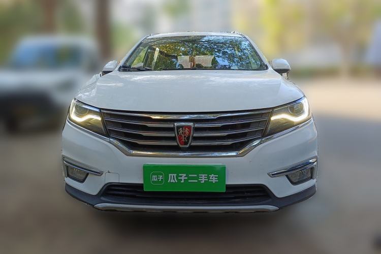 Used Roewe RX5 2016 20T Two-Wheel Drive Automatic Internet Smart Edition Front