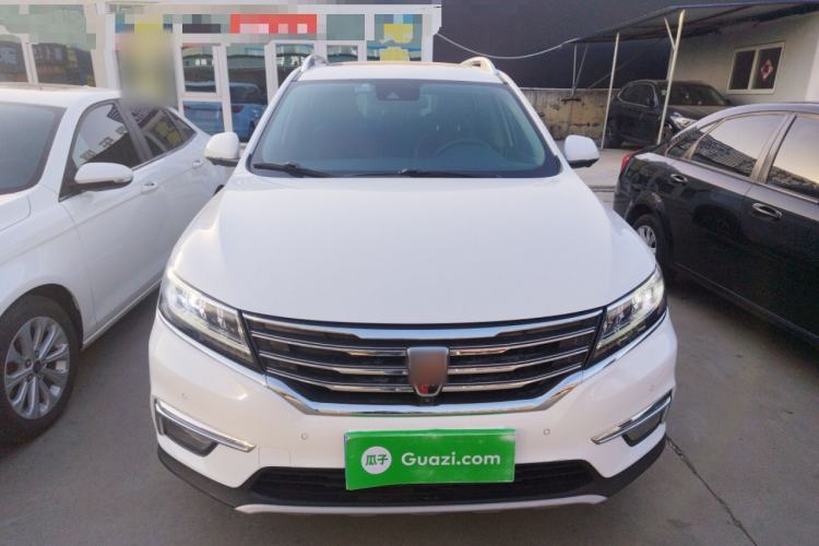 Used Roewe RX5 2016 30T Four-Wheel Drive Automatic Internet Smart Luxury Edition Front