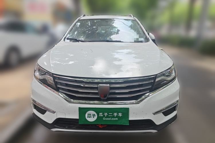 Used Roewe RX5 2016 20T Two-Wheel Drive Manual Flagship Edition Front