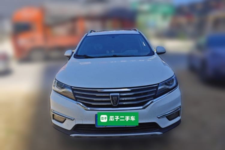 Used Roewe RX5 2016 20T Two-Wheel Drive Automatic Internet Smart Edition Front