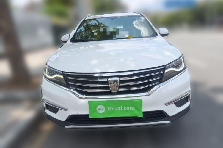 Used Roewe RX5 2016 20T Two-Wheel Drive Automatic Flagship Edition Front