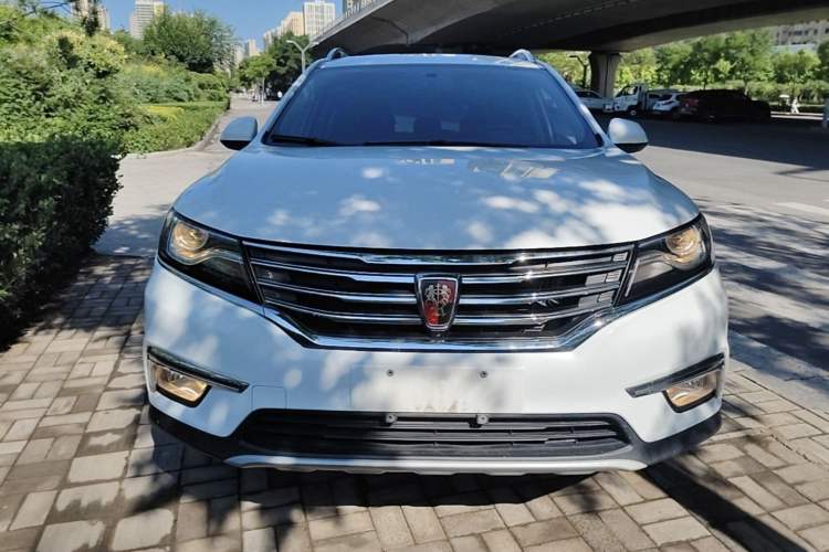 Used Roewe RX5 2016 20T Two-Wheel Drive Automatic Internet Smart Edition Front