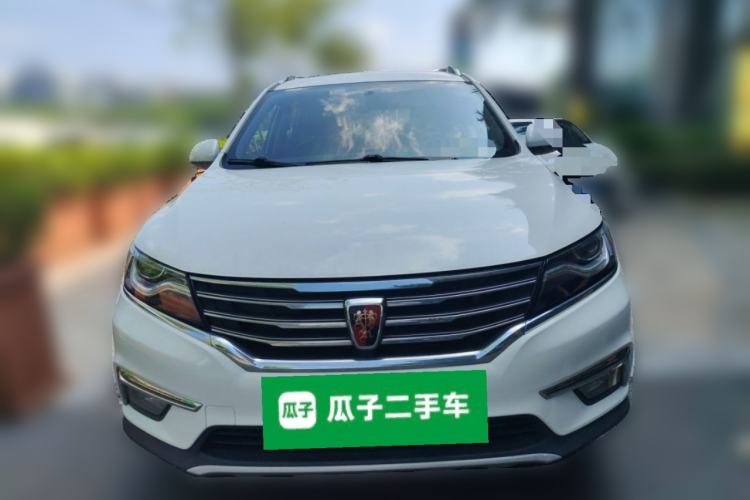 Used Roewe RX5 2016 20T Two-Wheel Drive Automatic Internet Smart Edition Front