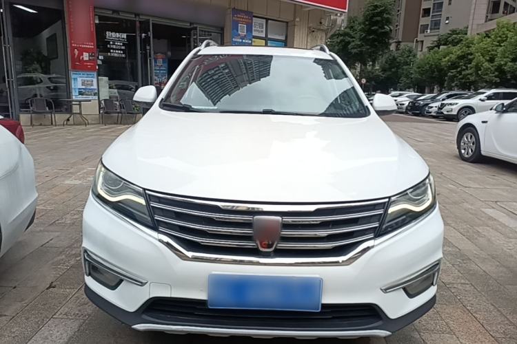 Used Roewe RX5 2016 20T Two-Wheel Drive Automatic Internet Smart Edition Front