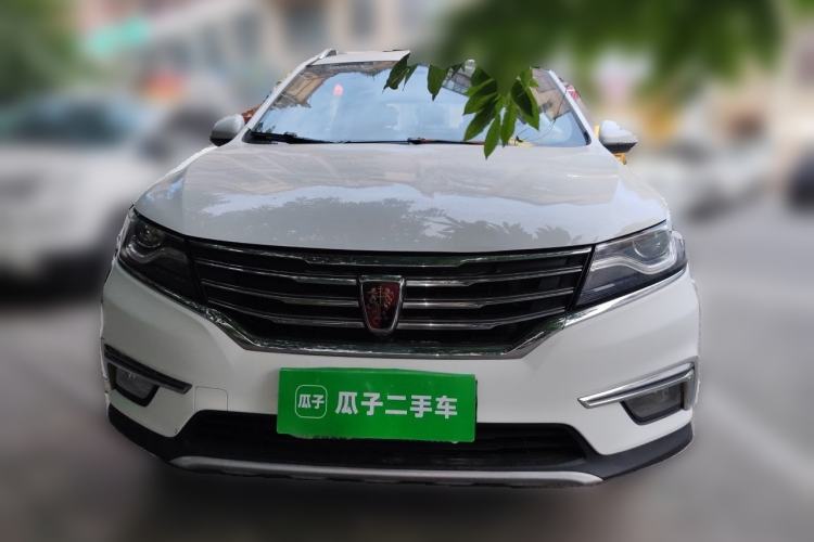 Used Roewe RX5 2016 20T Two-Wheel Drive Manual Transmission Internet Smart Edition Front