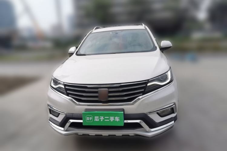 Used Roewe RX5 2016 20T Two-Wheel Drive Automatic Internet Smart Edition Front