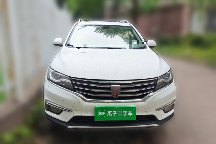 Used Roewe RX5 2016 30T Two-Wheel Drive Automatic Internet Smart Edition Front