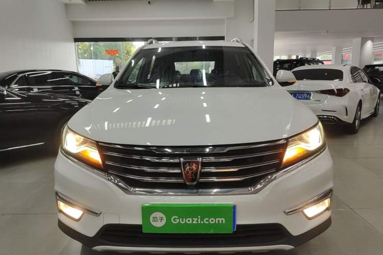 Used Roewe RX5 2016 20T Two-Wheel Drive Automatic Internet Smart Edition Front