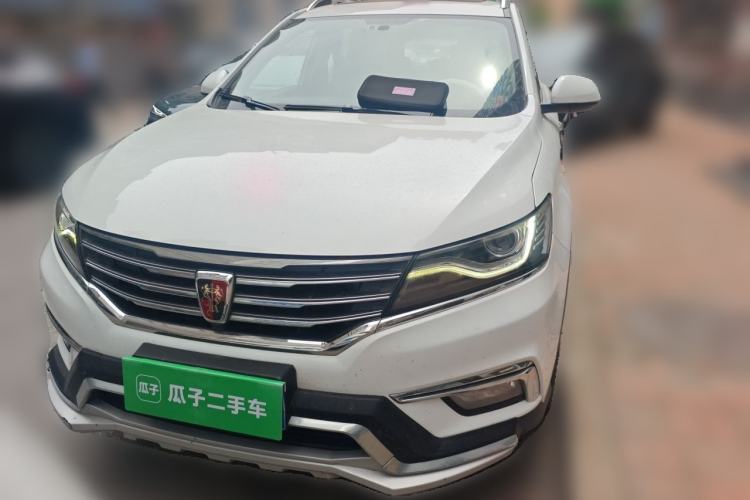 Used Roewe RX5 2016 20T Two-Wheel Drive Automatic Internet Smart Edition Front