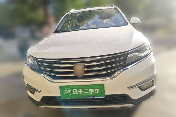 Used Roewe RX5 2016 20T Two-Wheel Drive Automatic Internet Smart Edition Front