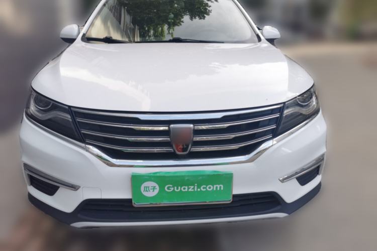 Used Roewe RX5 2016 20T Two-Wheel Drive Manual Flagship Edition Front