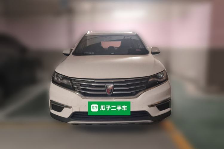 Used Roewe RX5 2016 20T Two-Wheel Drive Manual Flagship Edition Front