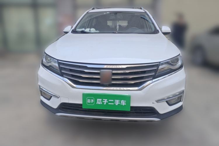 Used Roewe RX5 2016 20T Two-Wheel Drive Automatic Internet Smart Edition Front