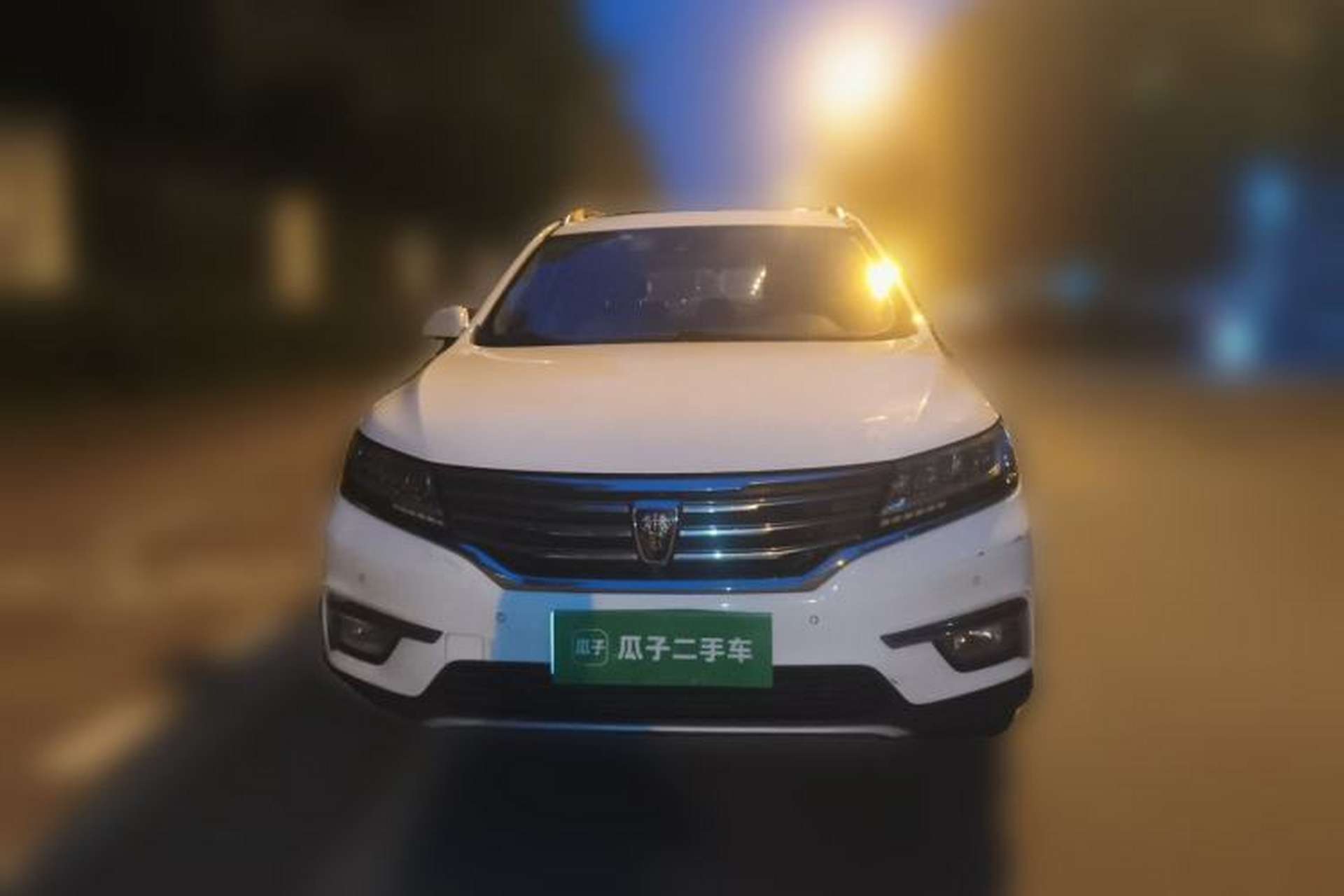 Used Roewe RX5 2016 30T Four-Wheel Drive Automatic Internet Smart Luxury Edition Front