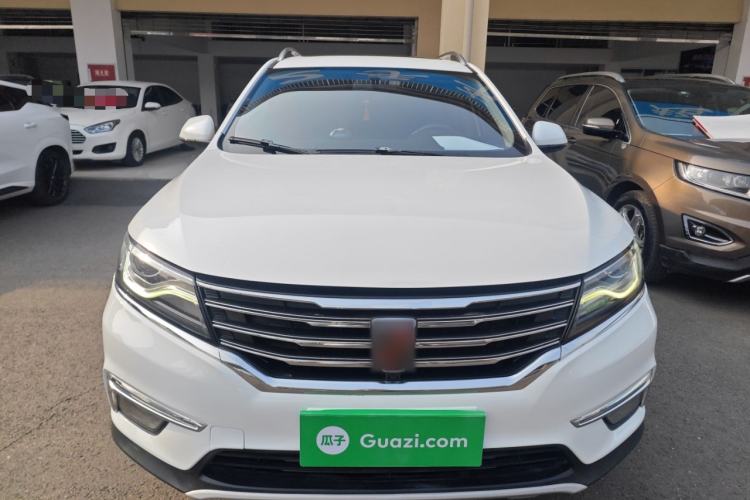 Used Roewe RX5 2016 20T Two-Wheel Drive Automatic Internet Smart Edition Front