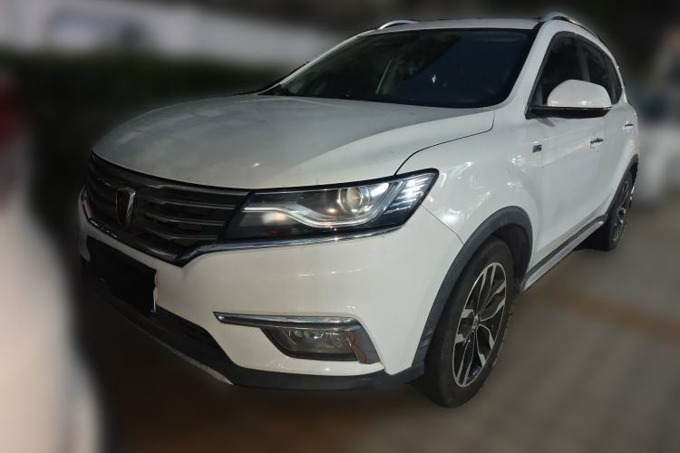 Used Roewe RX5 2016 20T Two-Wheel Drive Automatic Internet Smart Edition Front