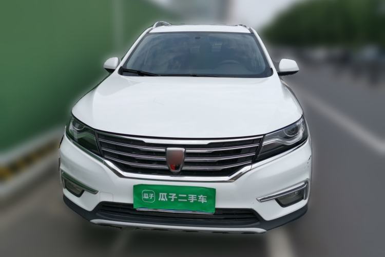Used Roewe RX5 2016 20T Two-Wheel Drive Automatic Internet Smart Edition Front