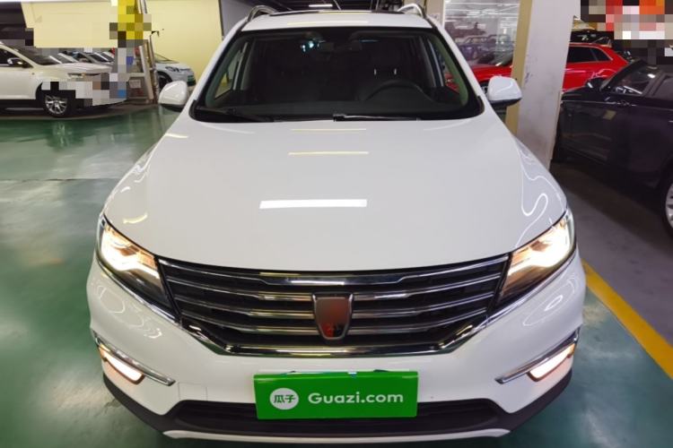 Used Roewe RX5 2016 30T Two-Wheel Drive Automatic Internet Smart Edition Front