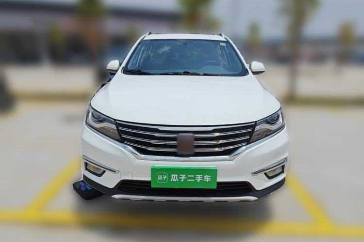 Used Roewe RX5 2016 20T Two-Wheel Drive Automatic Flagship Edition Front