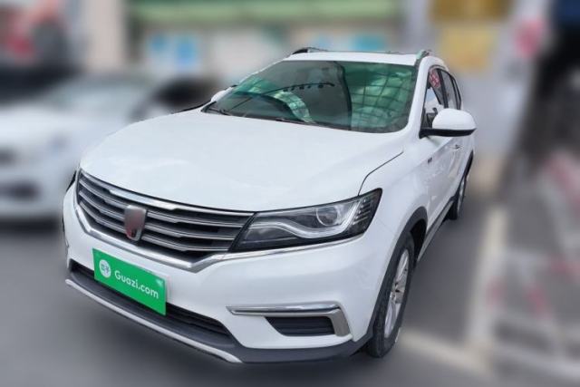 Used Roewe RX5 2016 20T Two-Wheel Drive Automatic Flagship Edition