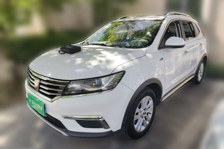Gebrauchter Roewe RX5 2016 20T Two-Wheel Drive Automatic Flagship Edition Guazi used car, China used car export, Used car for sale, Used  cars, Cheapest cars for sale