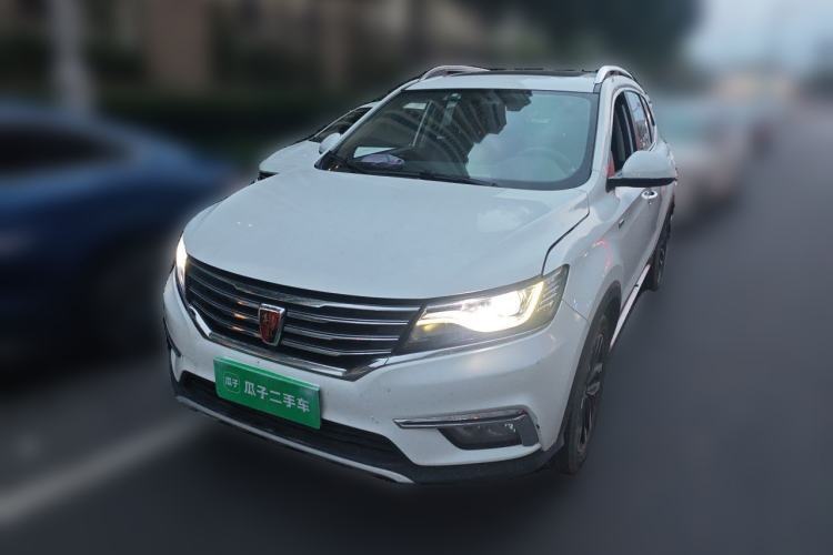 Used Roewe RX5 2016 20T Two-Wheel Drive Automatic Internet Smart Edition Guazi used car, China used car export, Used car for sale, Used  cars, Cheapest cars for sale