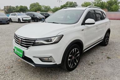 Used Roewe RX5 2016 20T Two-Wheel Drive Automatic Internet Smart Edition