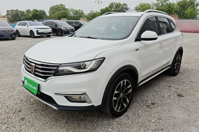 Used Roewe RX5 2016 20T Two-Wheel Drive Automatic Internet Smart Edition