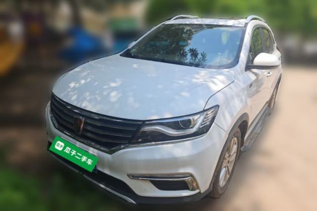 Used Roewe RX5 2016 20T Two-Wheel Drive Manual Flagship Edition