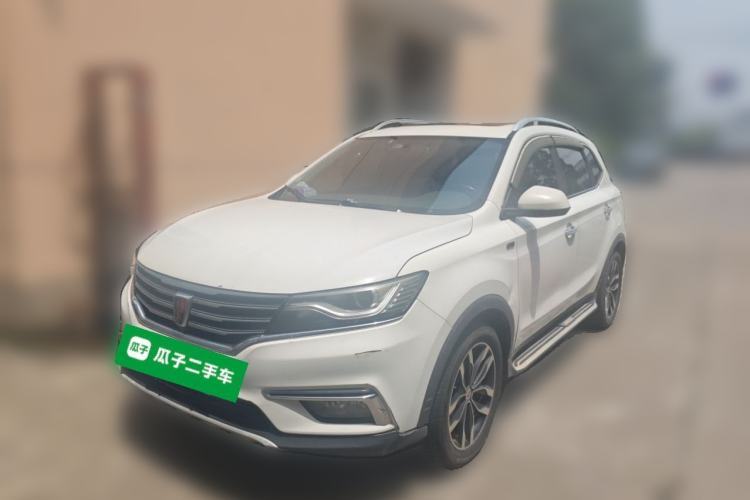 Used Roewe RX5 2016 20T Two-Wheel Drive Automatic Internet Smart Edition Guazi used car, China used car export, Used car for sale, Used cars, Cheapest cars for sale