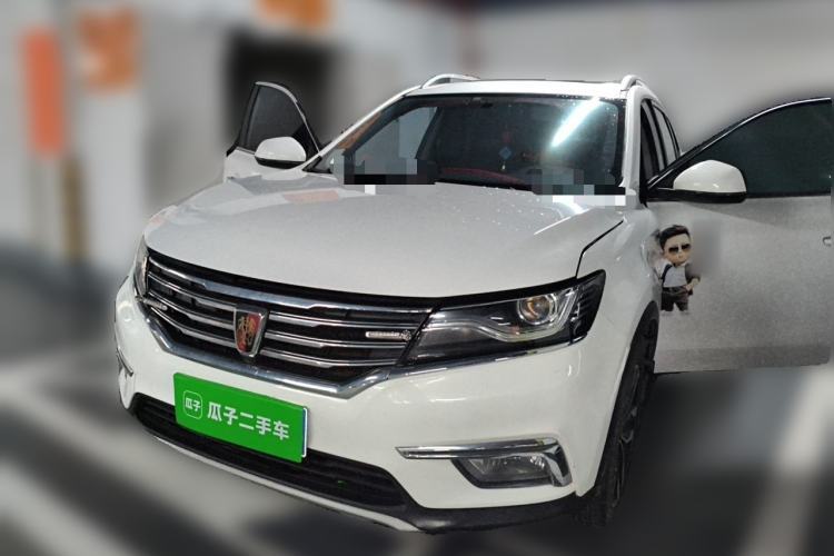 Used Roewe RX5 2016 20T Two-Wheel Drive Automatic Internet Smart Edition Guazi used car, China used car export, Used car for sale, Used  cars, Cheapest cars for sale