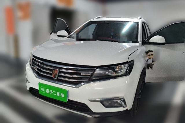 Used Roewe RX5 2016 20T Two-Wheel Drive Automatic Internet Smart Edition