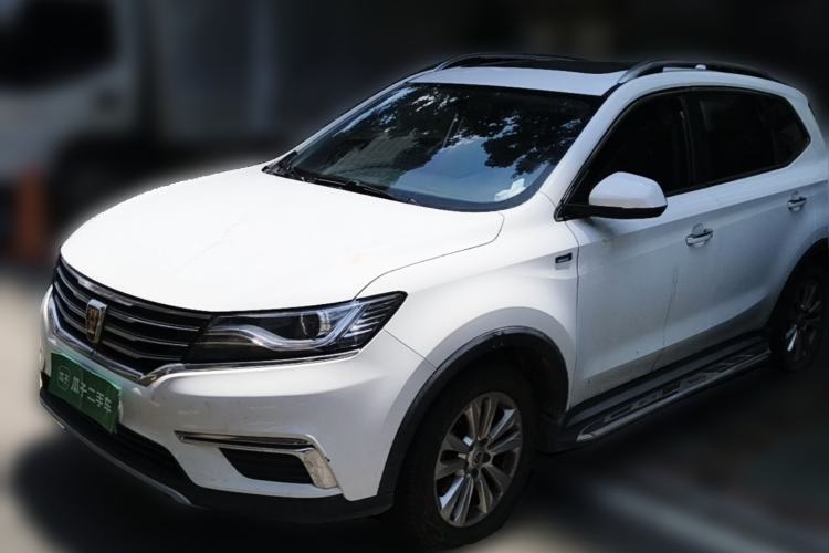 Used Roewe RX5 2016 20T Two-Wheel Drive Automatic Flagship Edition Guazi used car, China used car export, Used car for sale, Used cars, Cheapest cars for sale