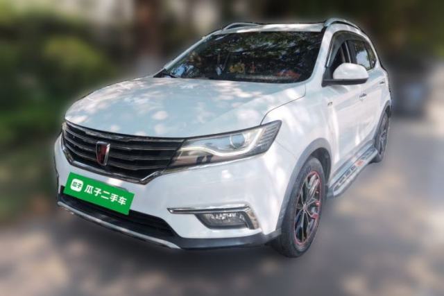 Used Roewe RX5 2016 20T Two-Wheel Drive Automatic Internet Smart Edition