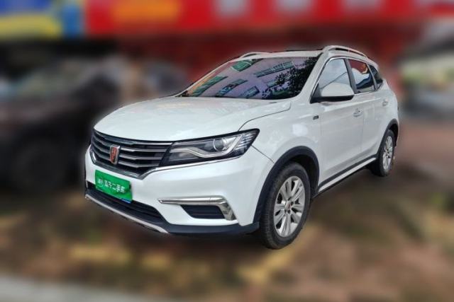 Used Roewe RX5 2016 20T Two-Wheel Drive Automatic Luxury Edition