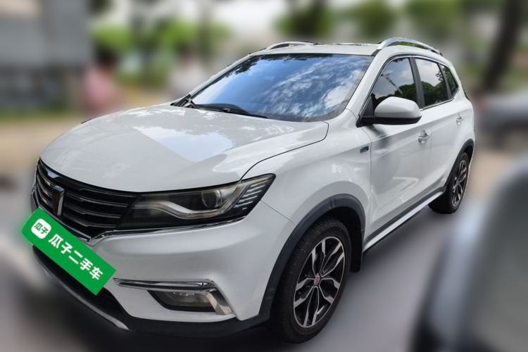 Used Roewe RX5 2016 20T Two-Wheel Drive Automatic Internet Smart Edition Guazi used car, China used car export, Used car for sale, Used Roewe cars, Cheapest cars for sale