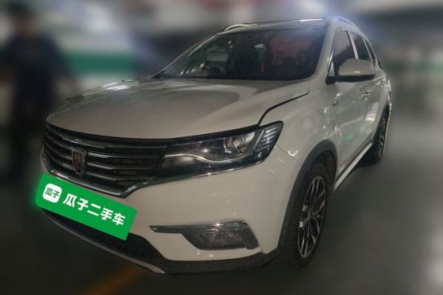 Used Roewe RX5 2016 20T Two-Wheel Drive Automatic Internet Smart Edition