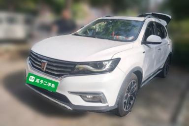 Used Roewe RX5 2016 20T Two-Wheel Drive Automatic Internet Smart Edition