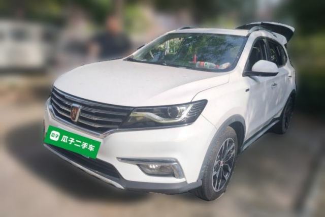 Used Roewe RX5 2016 20T Two-Wheel Drive Automatic Internet Smart Edition